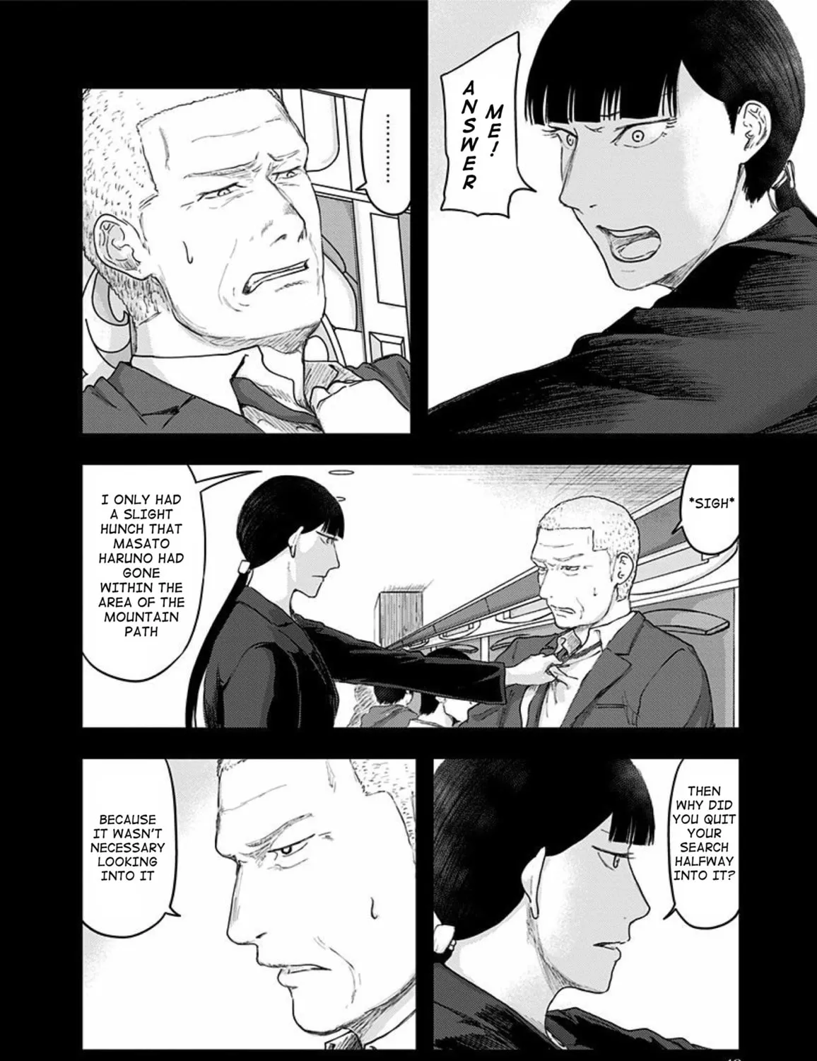 Read Route End chapter 36 image 10 on Lezhin