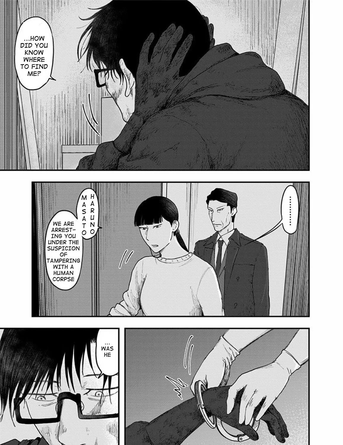 Read Route End chapter 36 image 16 on Lezhin