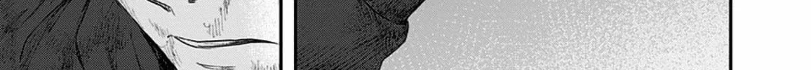 Read Route End chapter 36 image 17 on Lezhin