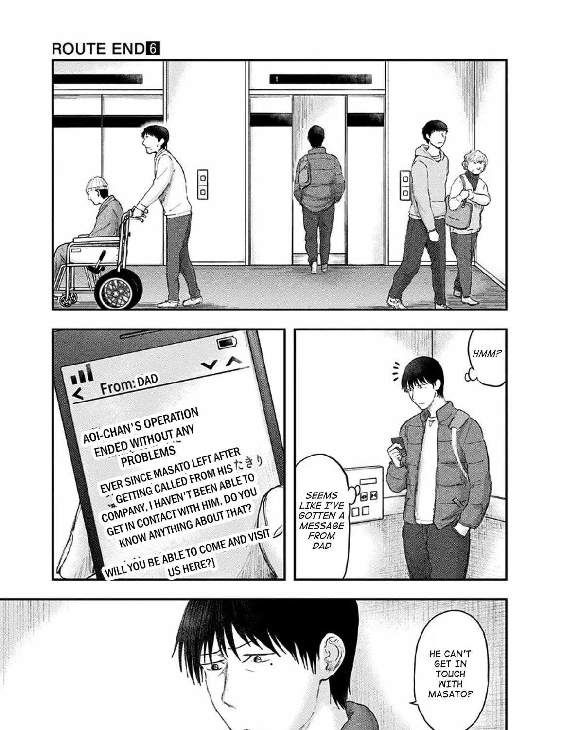 Read Route End chapter 36 image 20 on Lezhin