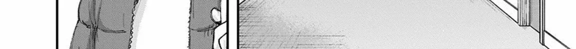 Read Route End chapter 36 image 23 on Lezhin