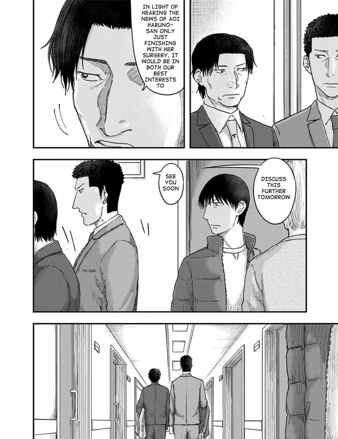 Read Route End chapter 36 image 30 on Lezhin