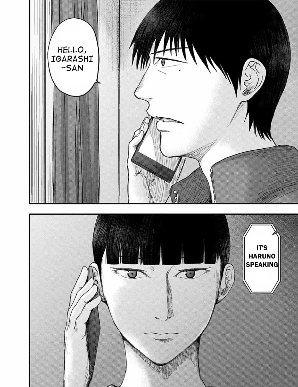 Read Route End chapter 36 image 34 on Lezhin