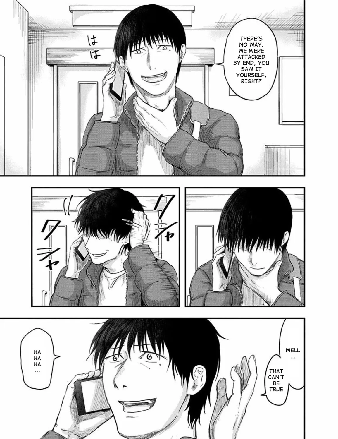 Read Route End chapter 36 image 40 on Lezhin