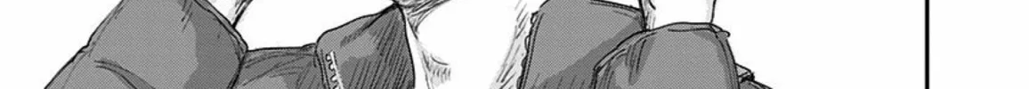 Read Route End chapter 36 image 41 on Lezhin