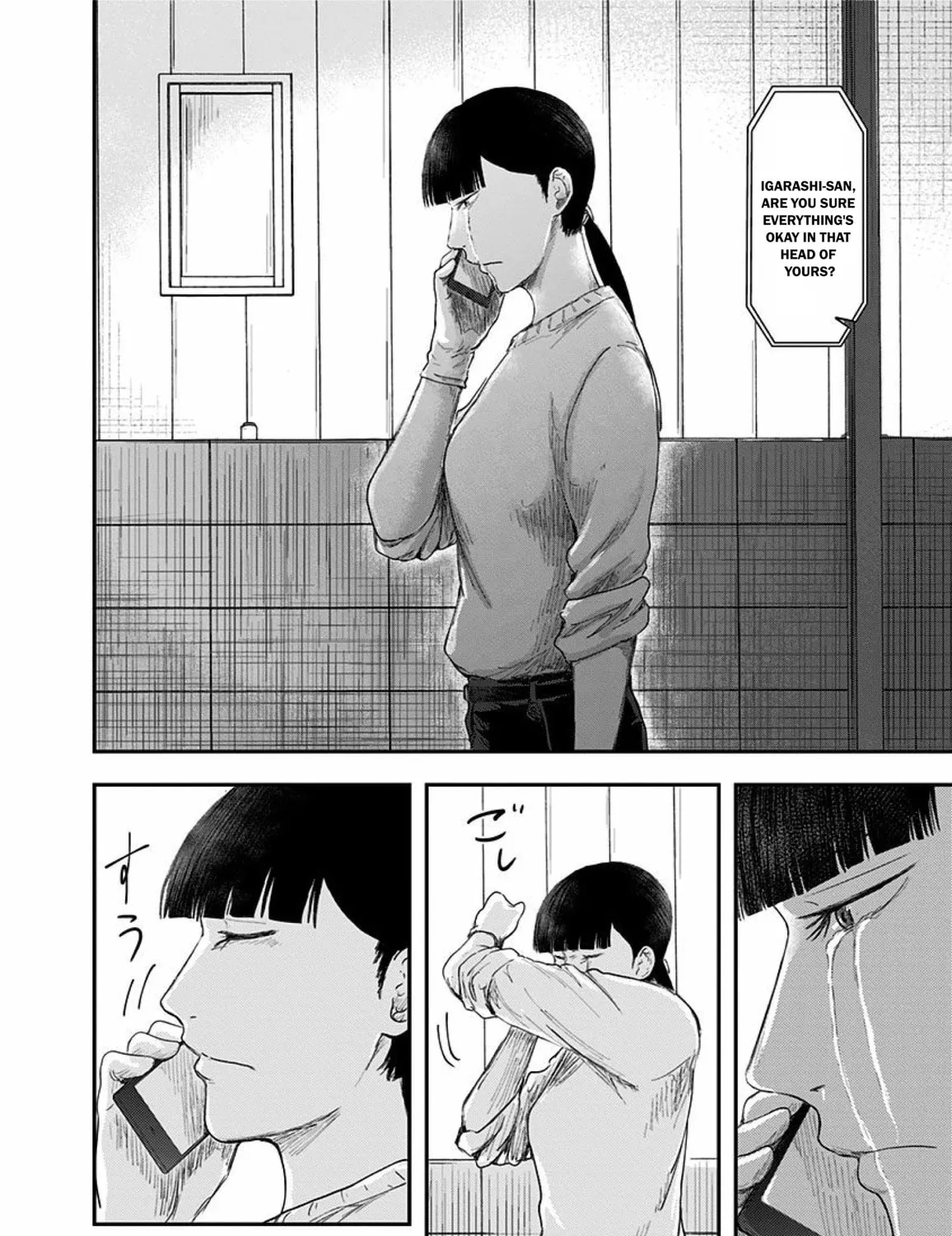 Read Route End chapter 36 image 42 on Lezhin
