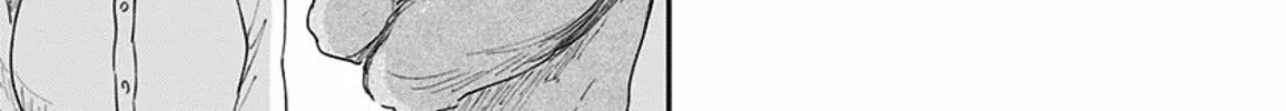 Read Route End chapter 36 image 45 on Lezhin