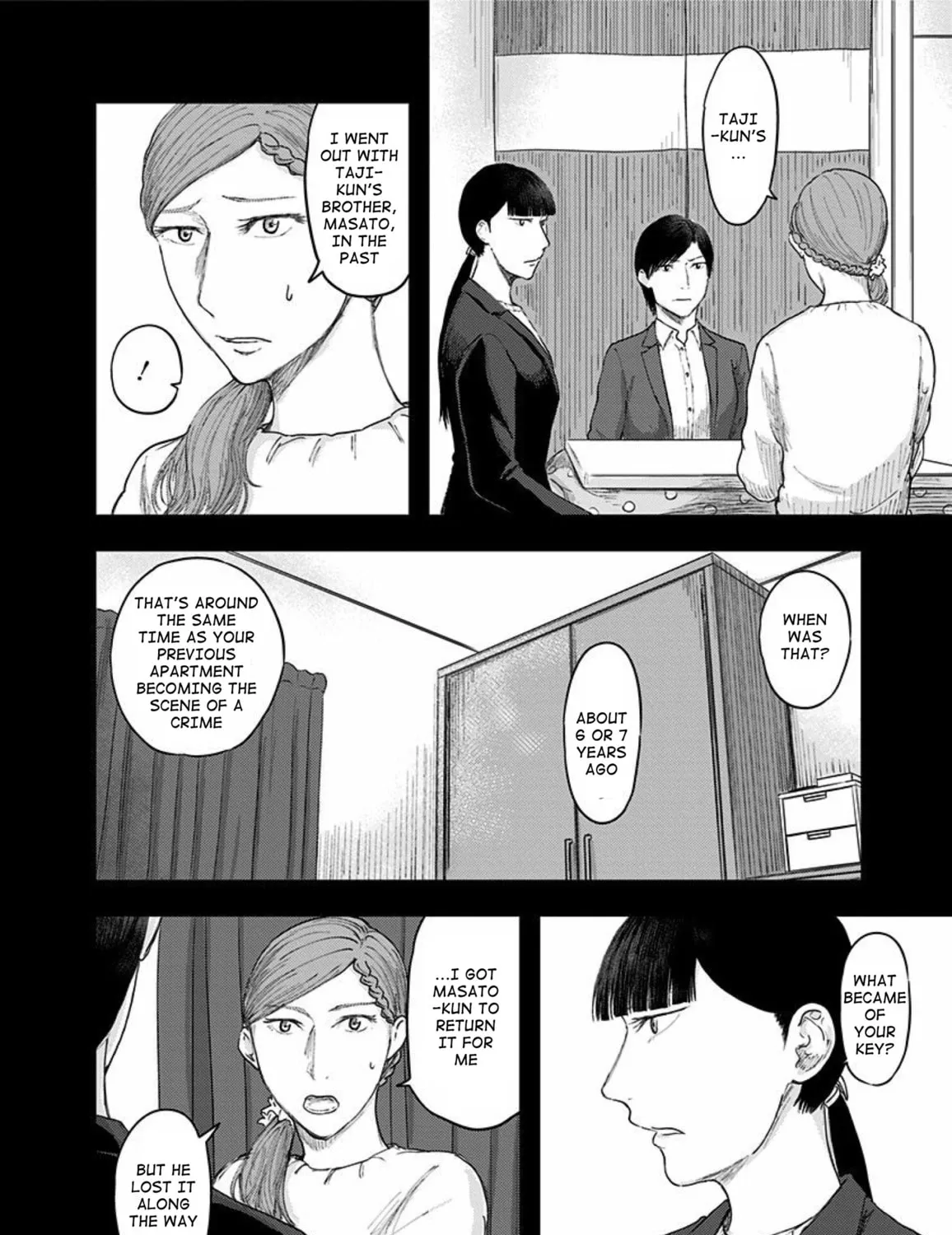 Read Route End chapter 36 image 6 on Lezhin