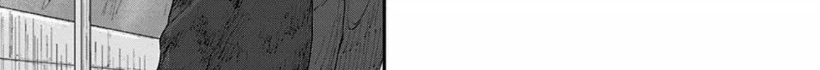 Read Route End chapter 37 image 17 on Lezhin