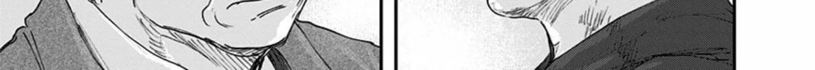 Read Route End chapter 37 image 21 on Lezhin