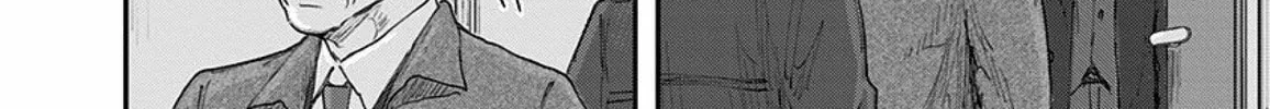 Read Route End chapter 37 image 23 on Lezhin
