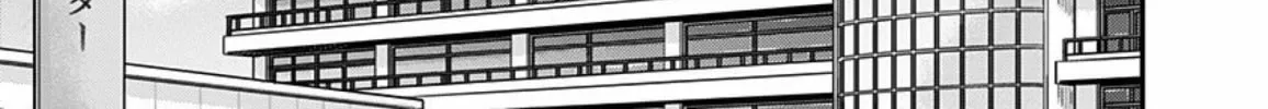 Read Route End chapter 37 image 25 on Lezhin