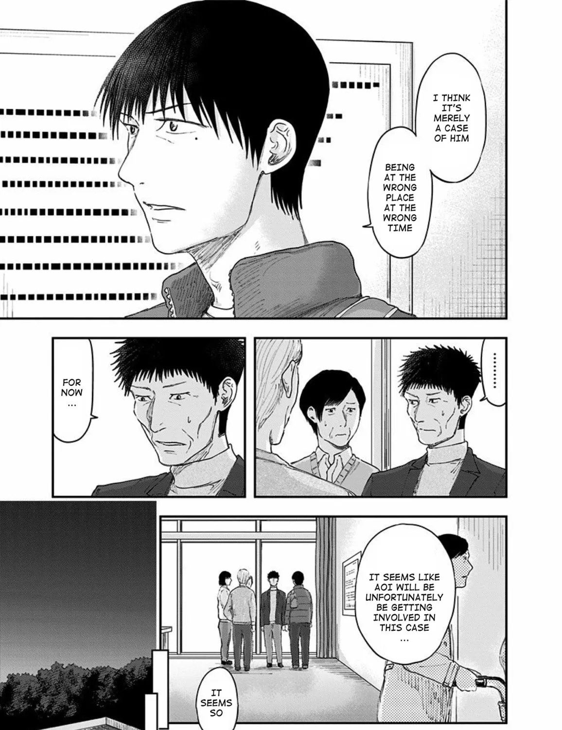 Read Route End chapter 37 image 28 on Lezhin