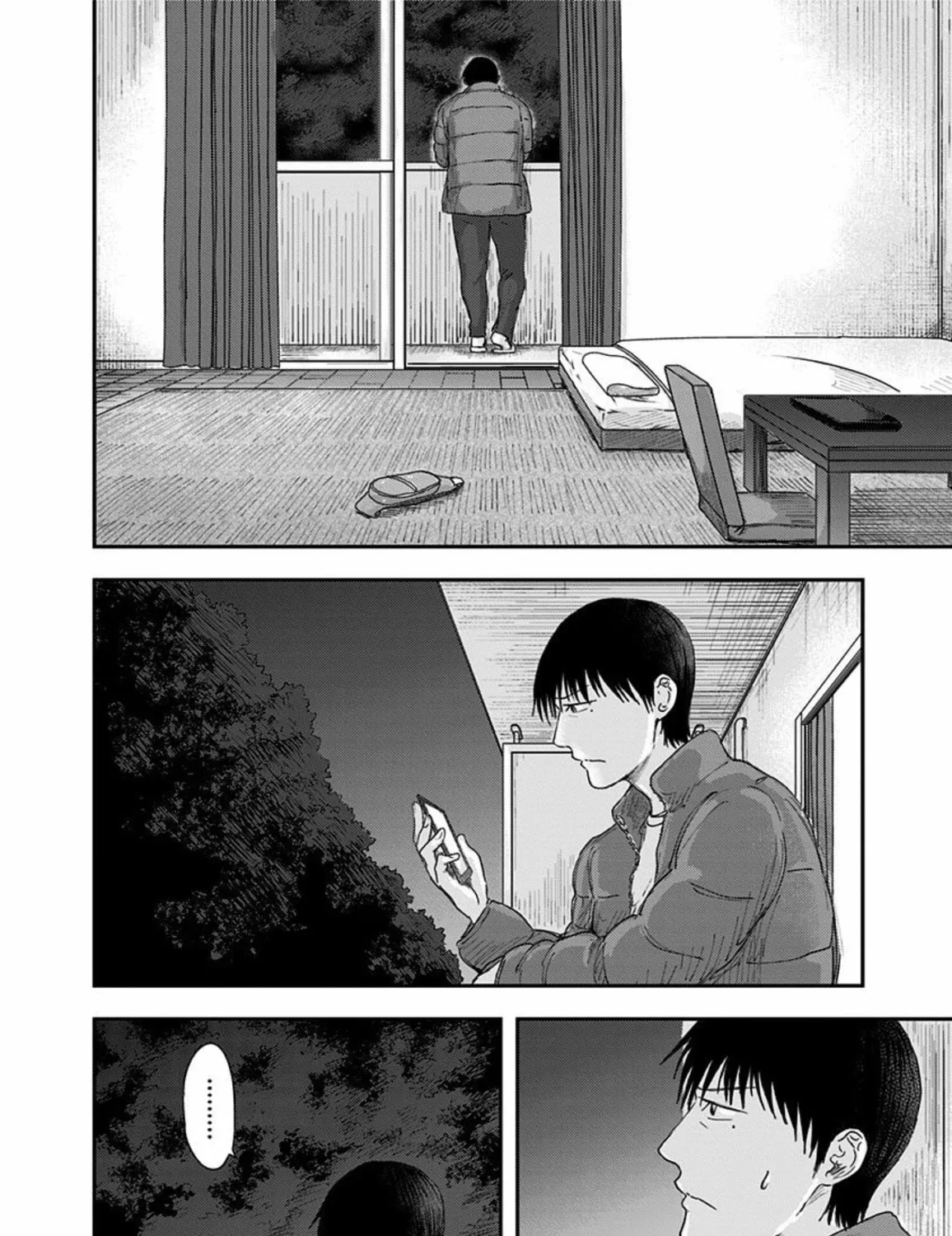 Read Route End chapter 37 image 30 on Lezhin