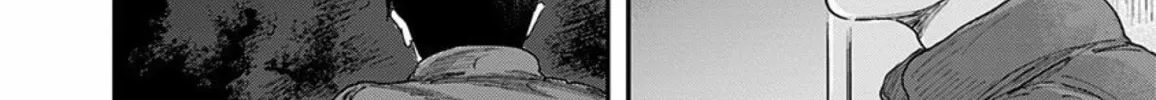 Read Route End chapter 37 image 31 on Lezhin