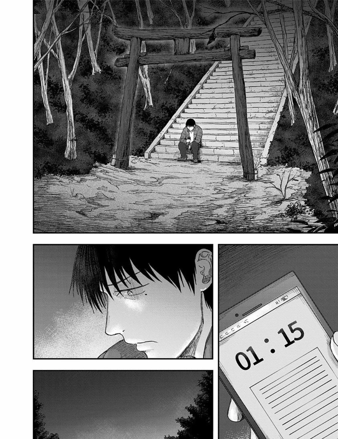 Read Route End chapter 37 image 34 on Lezhin