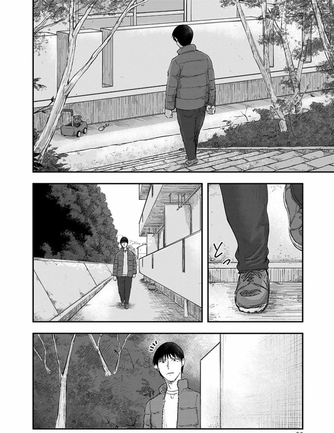 Read Route End chapter 37 image 38 on Lezhin