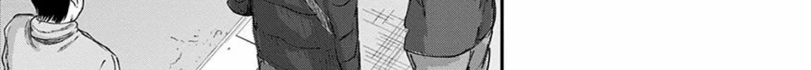 Read Route End chapter 37 image 41 on Lezhin