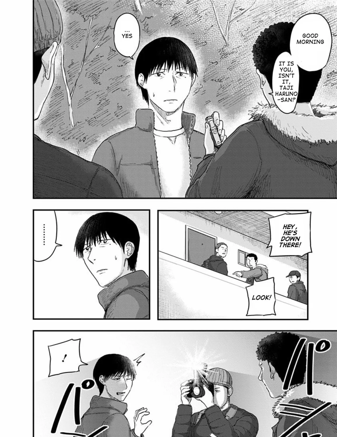 Read Route End chapter 37 image 42 on Lezhin