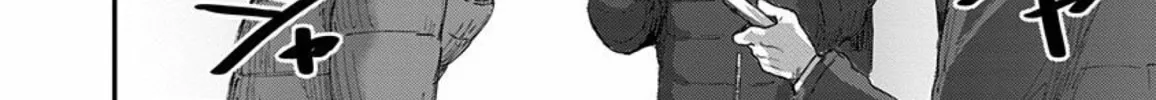 Read Route End chapter 37 image 43 on Lezhin