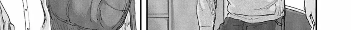 Read Route End chapter 37 image 5 on Lezhin