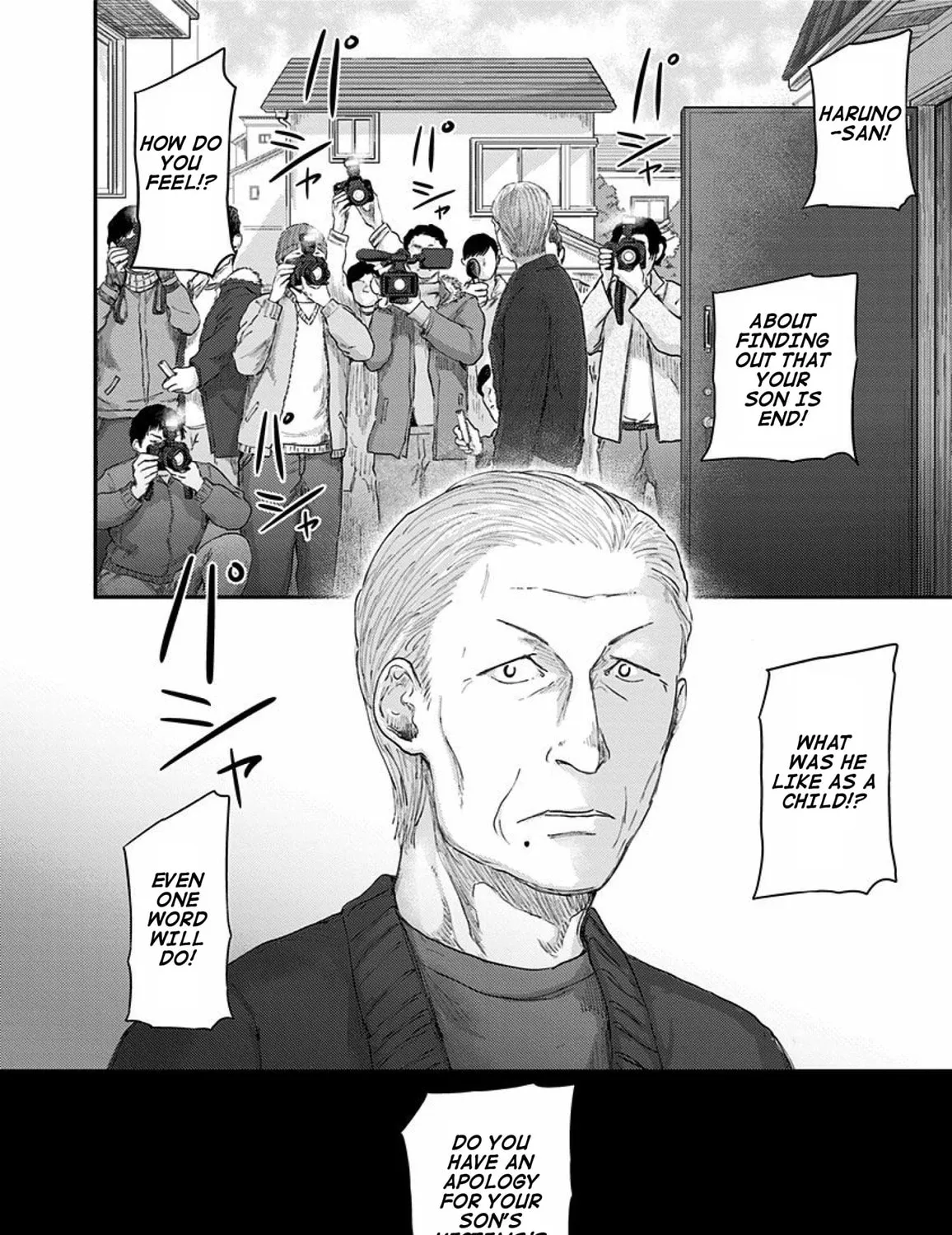 Read Route End chapter 37 image 52 on Lezhin