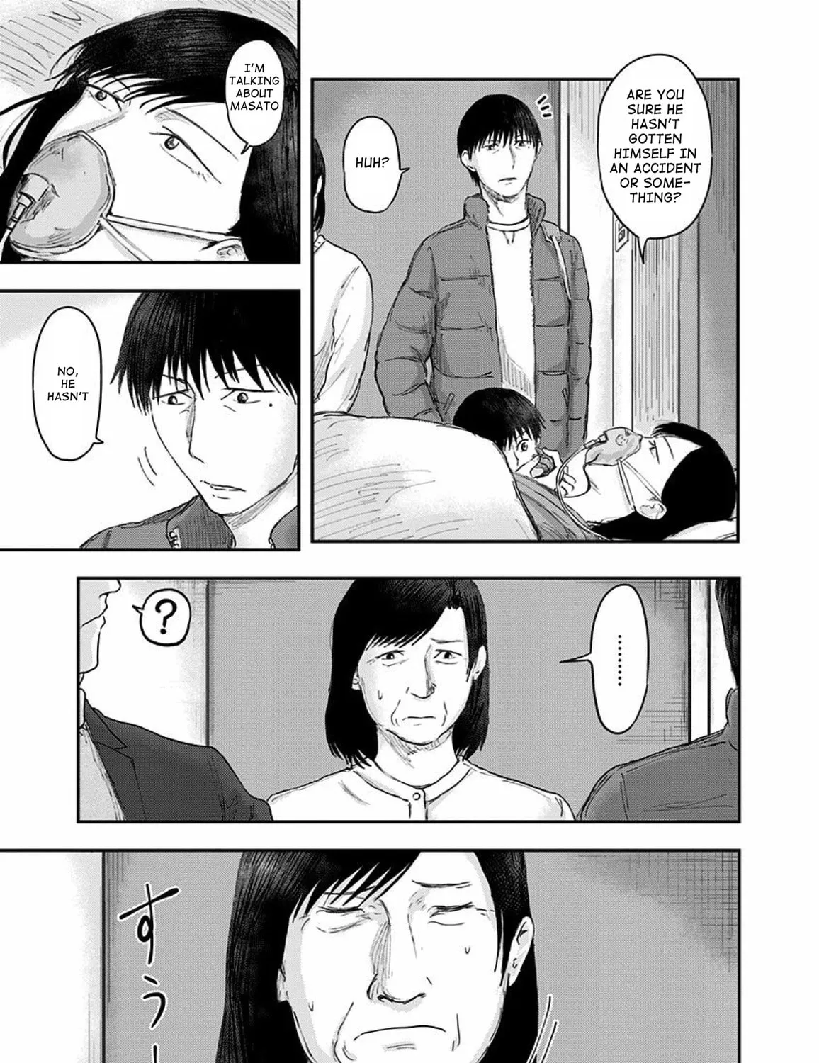 Read Route End chapter 37 image 8 on Lezhin