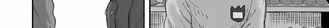 Read Route End chapter 39 image 15 on Lezhin