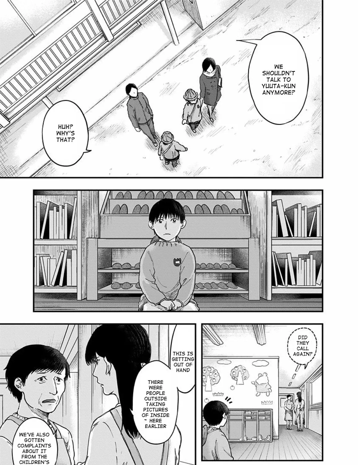 Read Route End chapter 39 image 16 on Lezhin