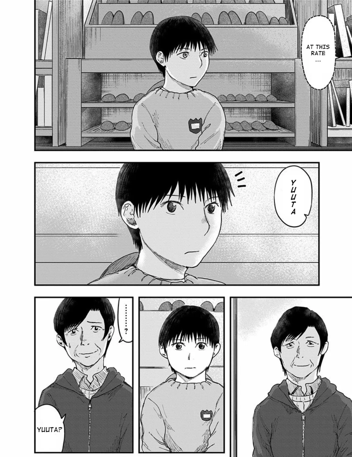 Read Route End chapter 39 image 18 on Lezhin