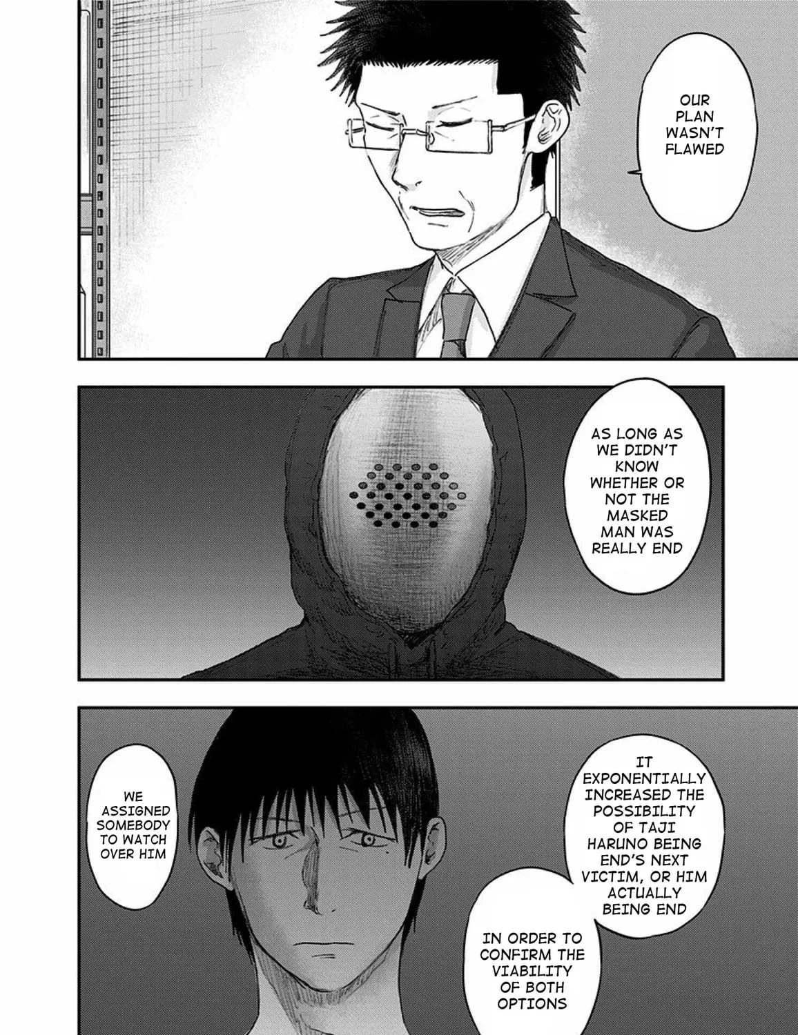Read Route End chapter 39 image 2 on Lezhin