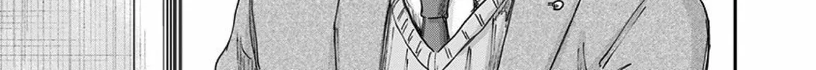 Read Route End chapter 39 image 21 on Lezhin