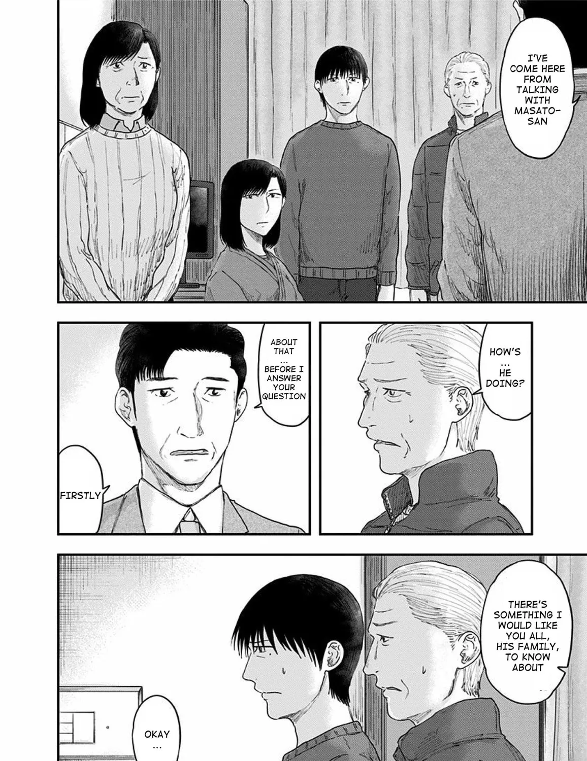Read Route End chapter 39 image 22 on Lezhin