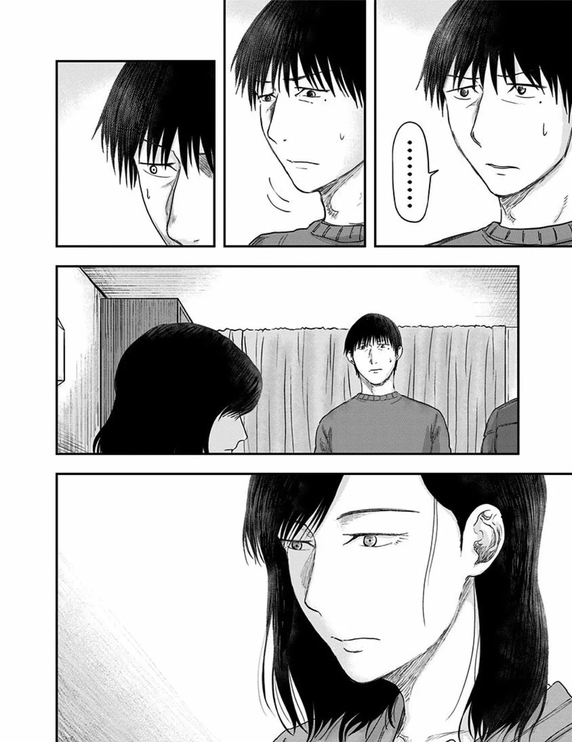 Read Route End chapter 39 image 26 on Lezhin