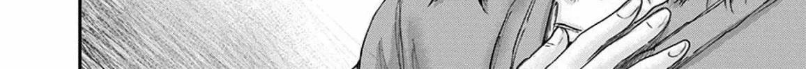 Read Route End chapter 39 image 27 on Lezhin