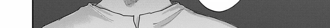 Read Route End chapter 39 image 3 on Lezhin