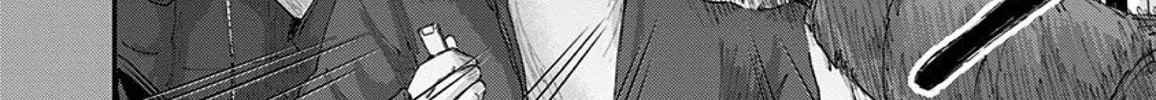 Read Route End chapter 39 image 31 on Lezhin