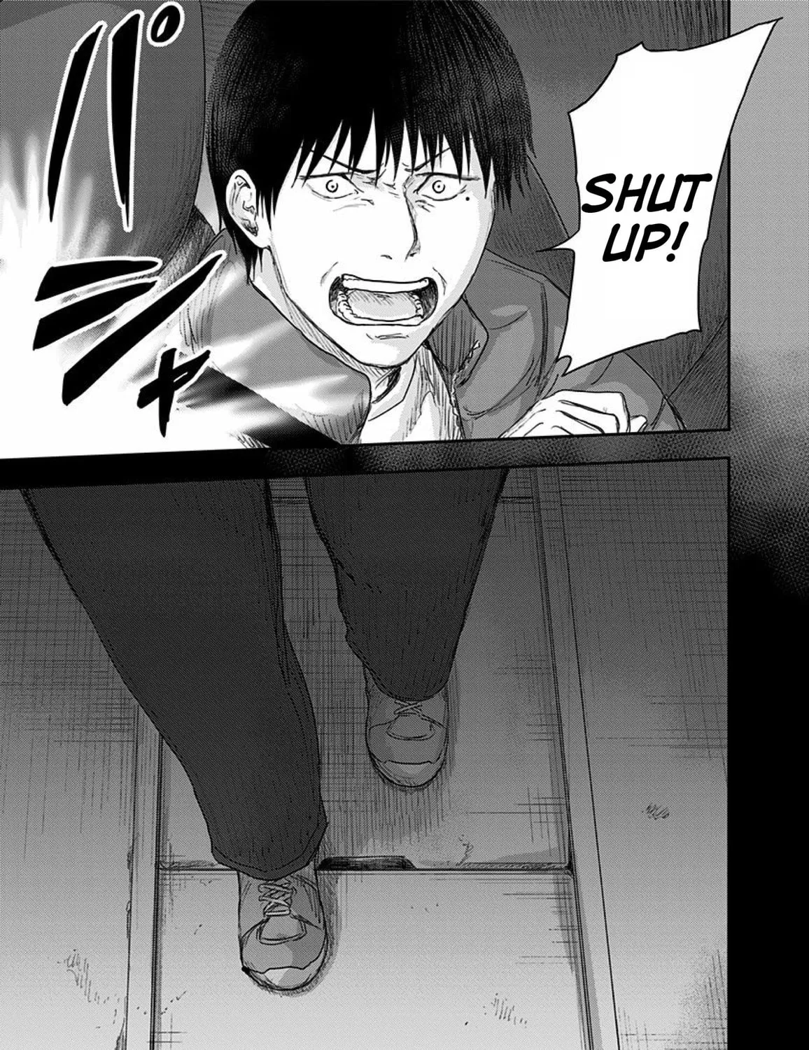 Read Route End chapter 39 image 32 on Lezhin