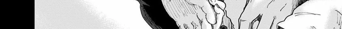 Read Route End chapter 39 image 39 on Lezhin
