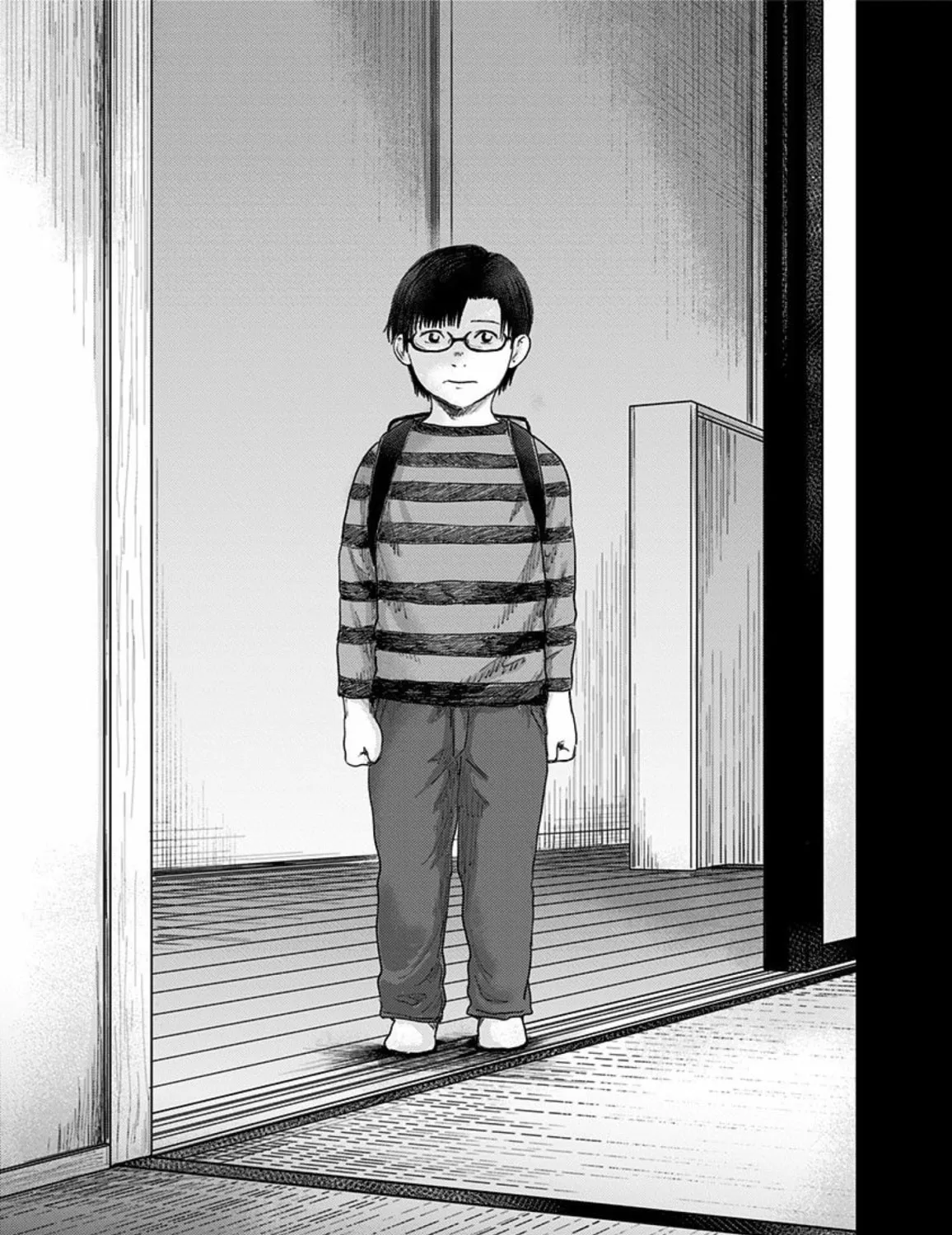 Read Route End chapter 39 image 40 on Lezhin