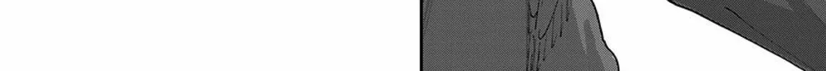 Read Route End chapter 39 image 7 on Lezhin
