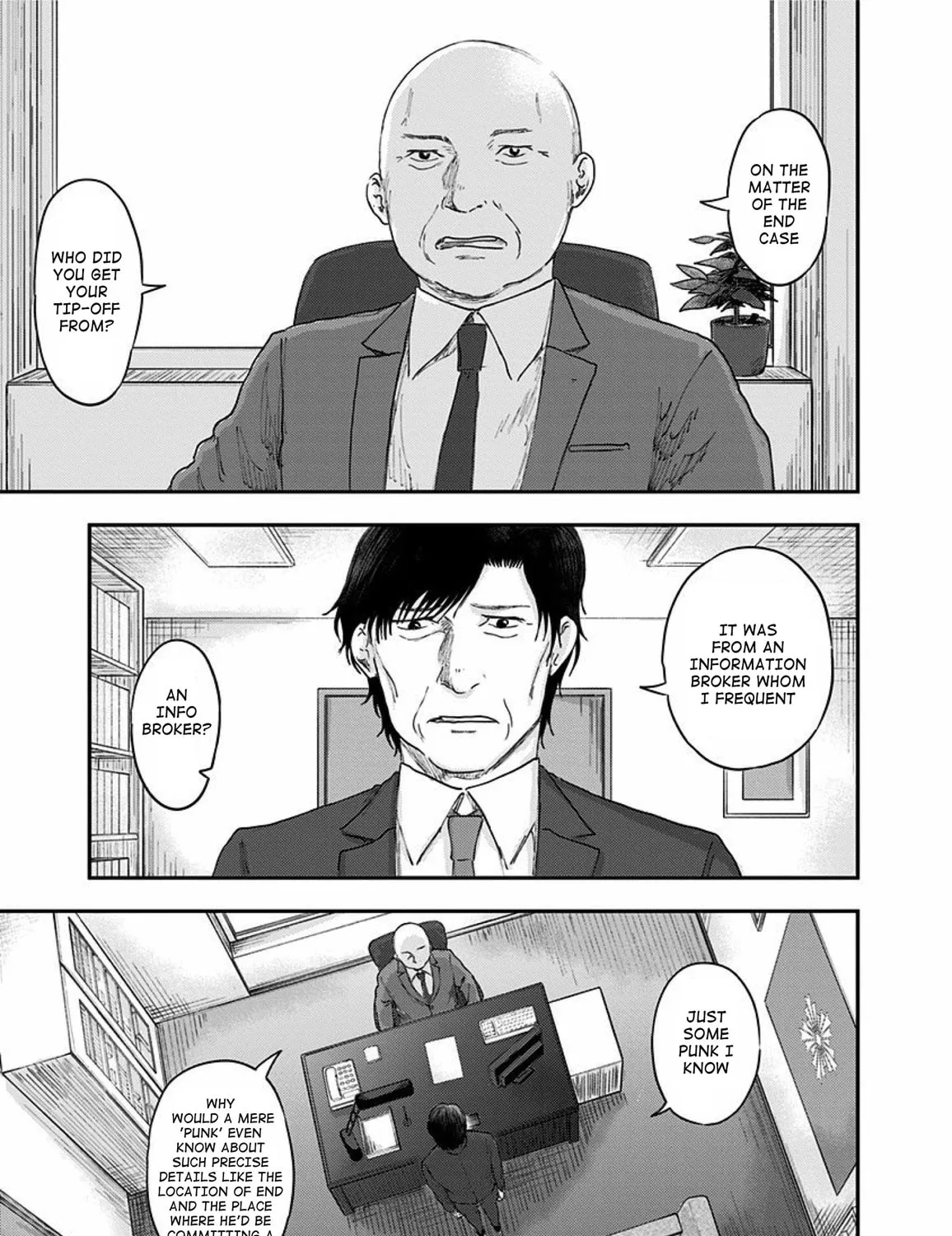 Read Route End chapter 39 image 8 on Lezhin