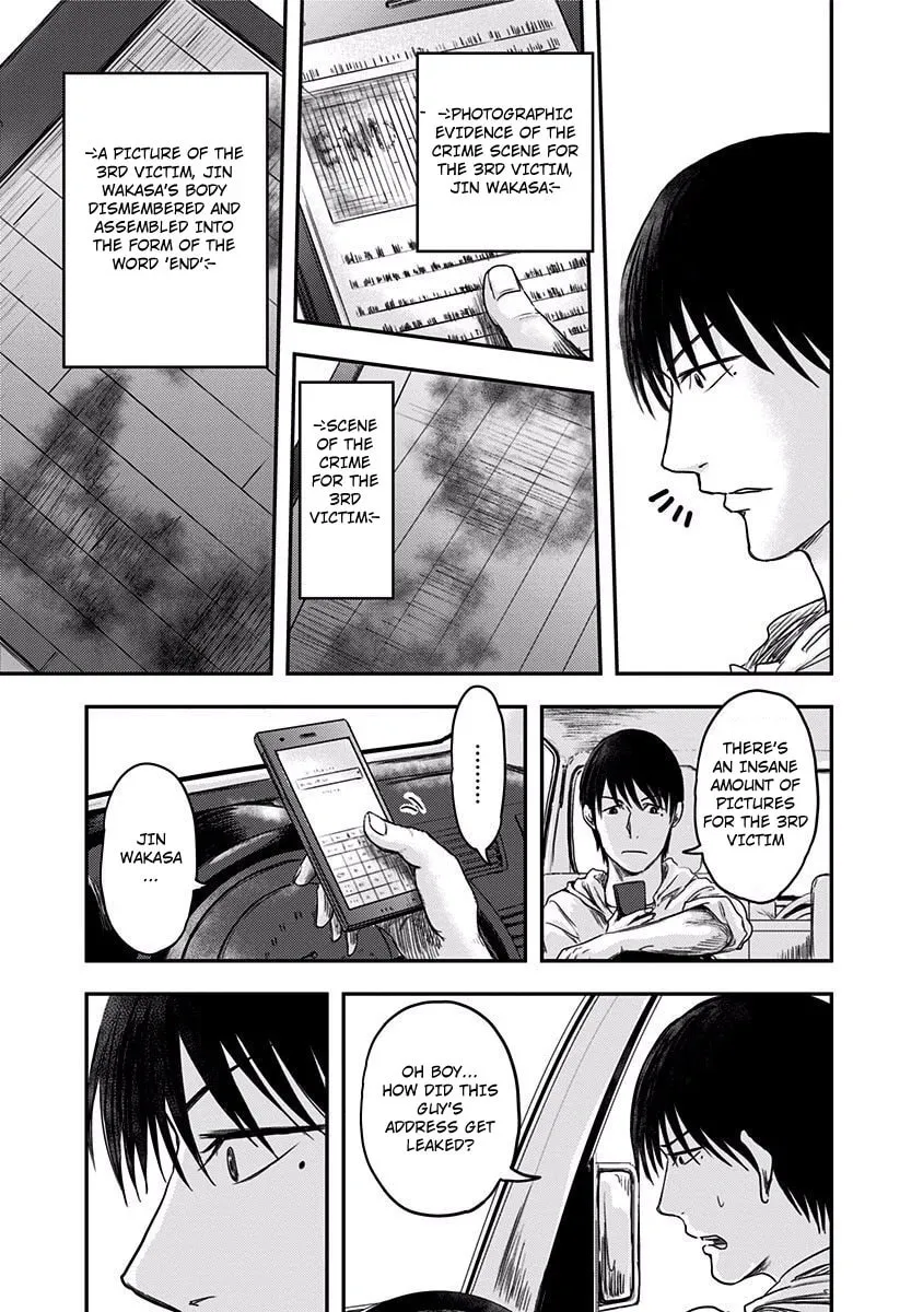 Read Route End chapter 4 image 10 on Lezhin