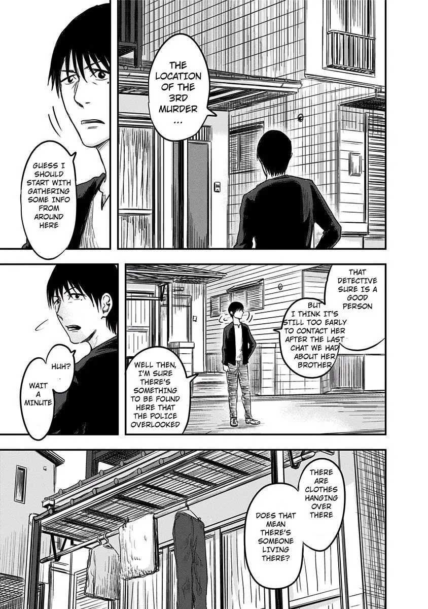 Read Route End chapter 4 image 12 on Lezhin