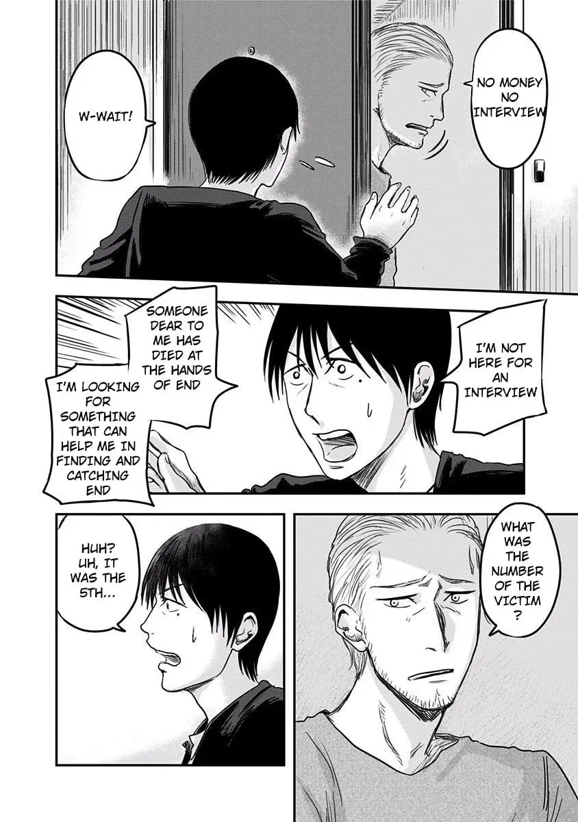Read Route End chapter 4 image 15 on Lezhin