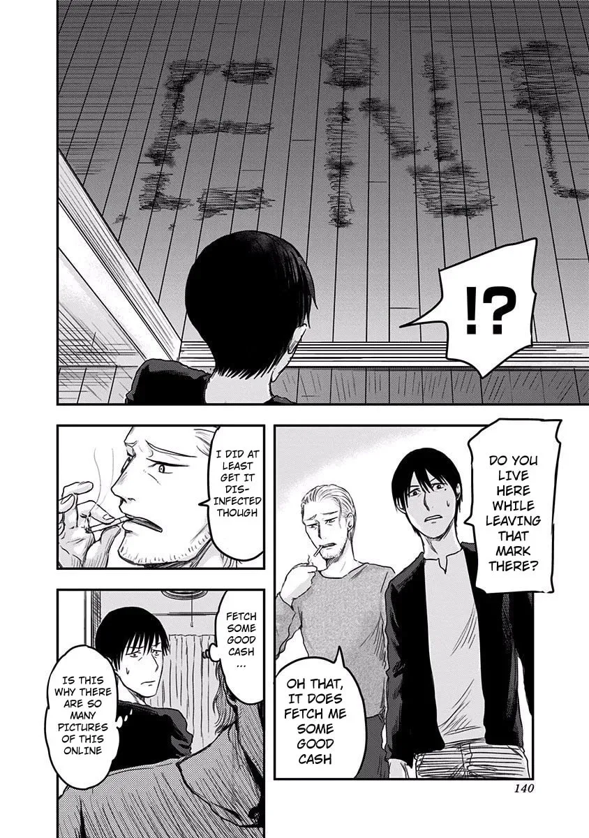 Read Route End chapter 4 image 17 on Lezhin