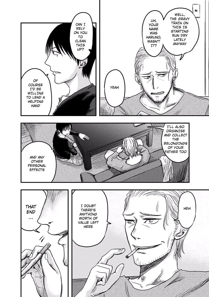 Read Route End chapter 4 image 19 on Lezhin