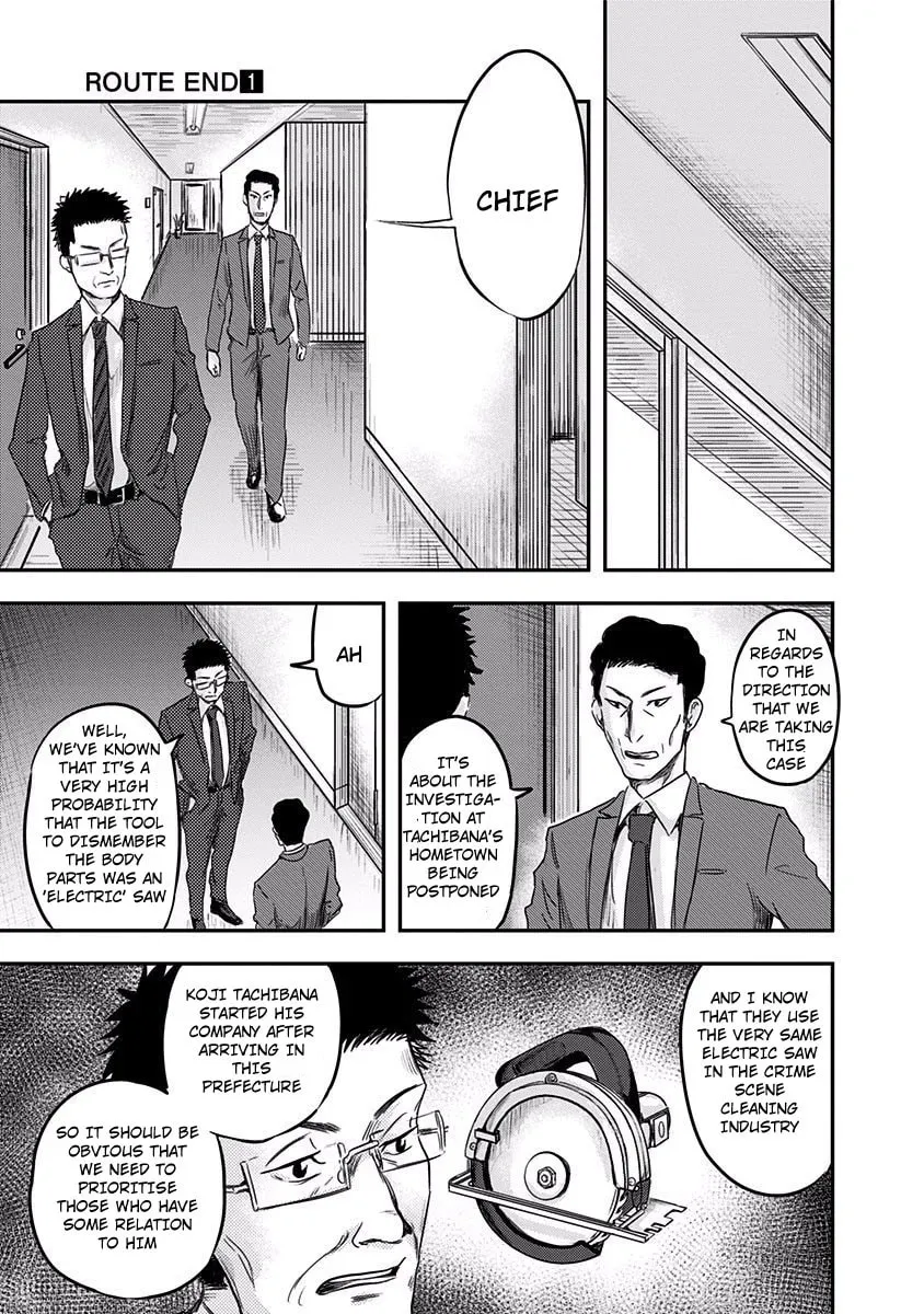 Read Route End chapter 4 image 6 on Lezhin