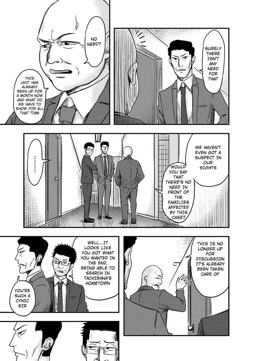 Read Route End chapter 4 image 8 on Lezhin
