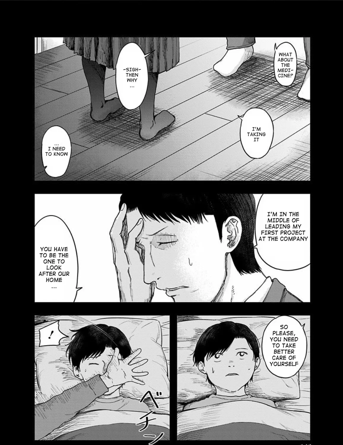 Read Route End chapter 40 image 14 on Lezhin